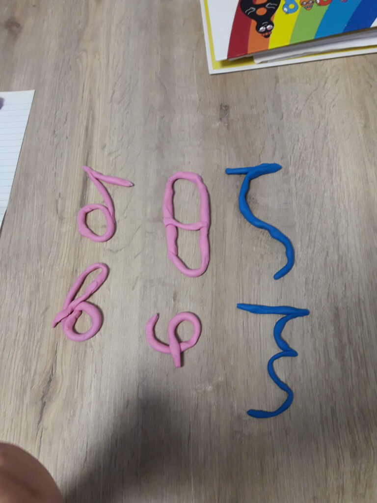 logomageia