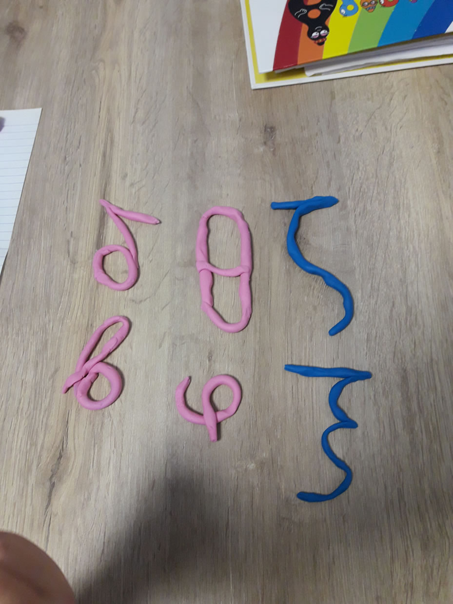 logomageia